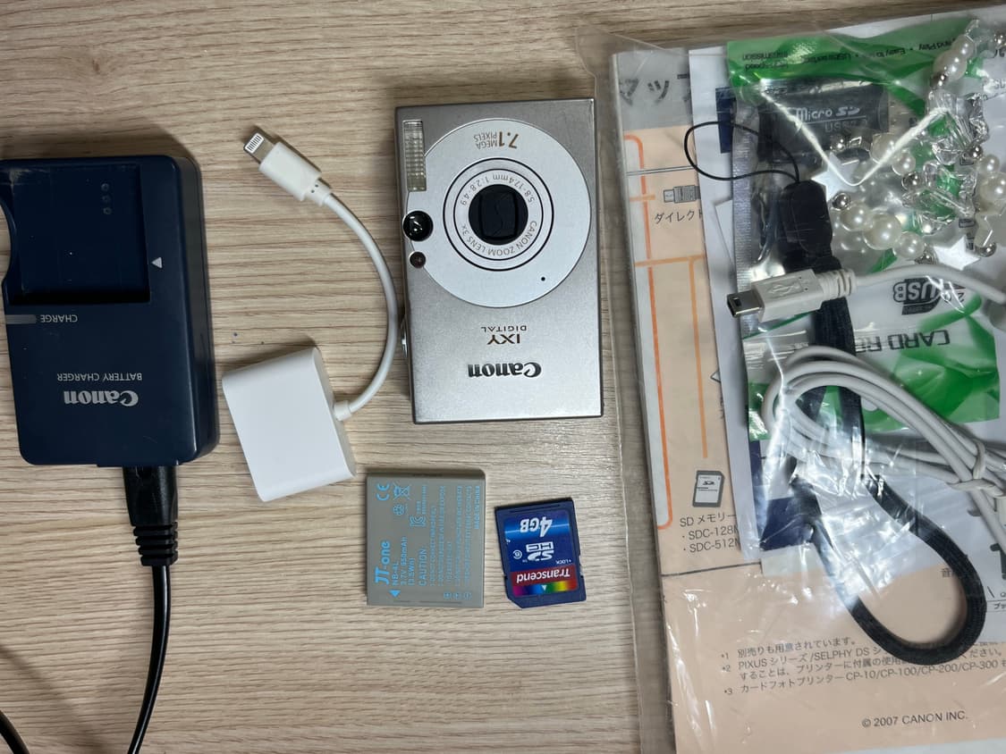 캐논 익시 10 익서스 70 ixus 70 ixy 10 상품이미지6