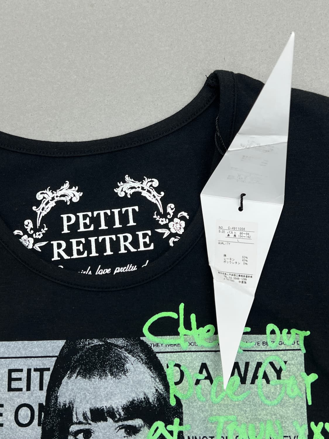 PETIT REITRE 프린팅 반팔티 상품이미지3