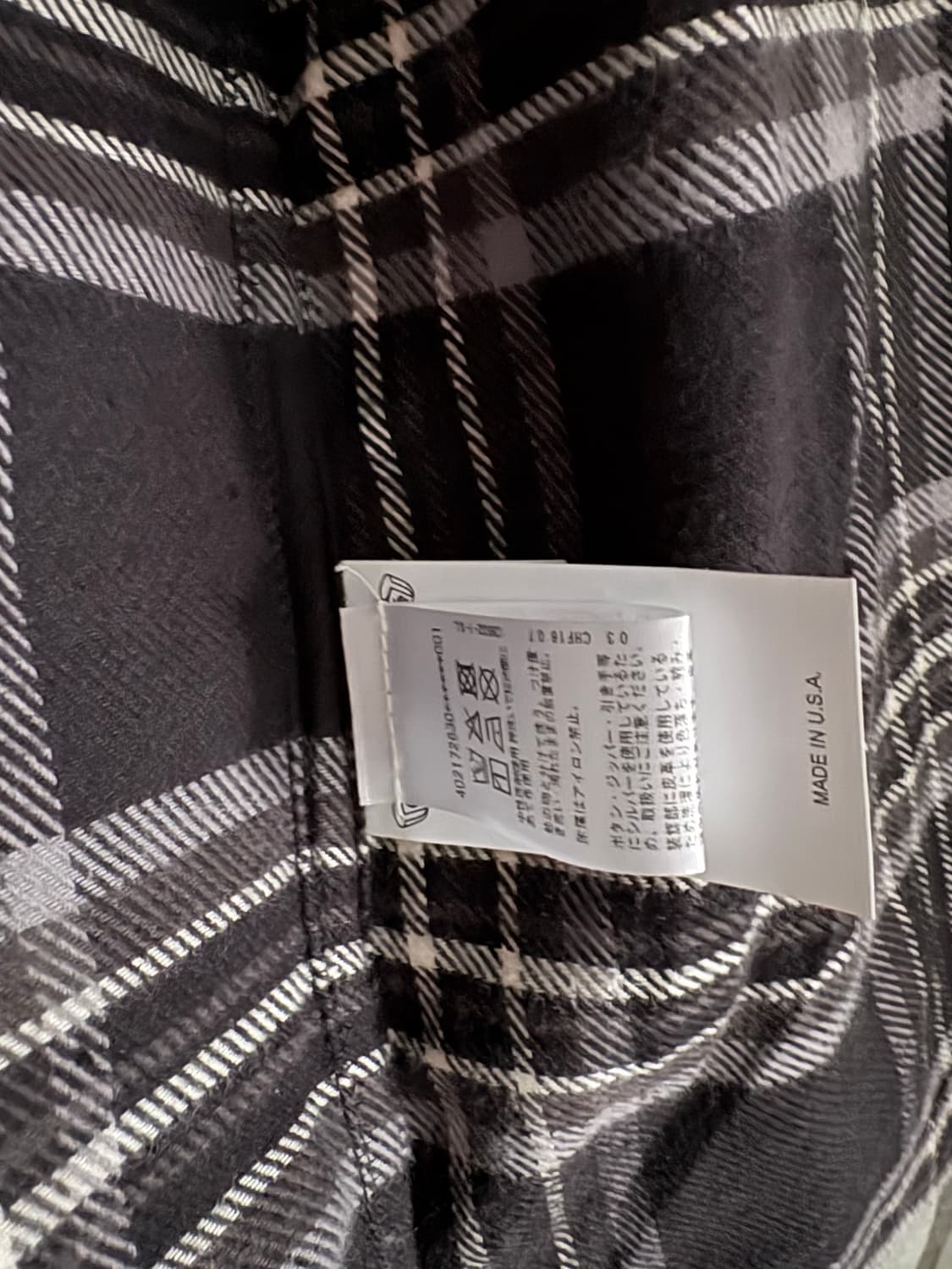 크롬하츠 체크 워크독 셔츠 XL 상품이미지7