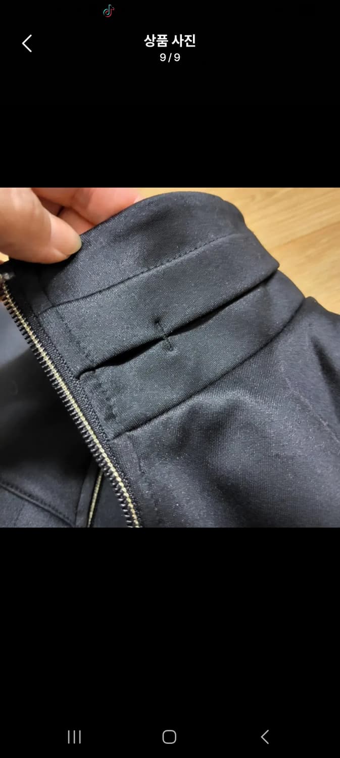 르꼬끄 여자 골프 져지 집업 트랙탑 85 상품이미지8