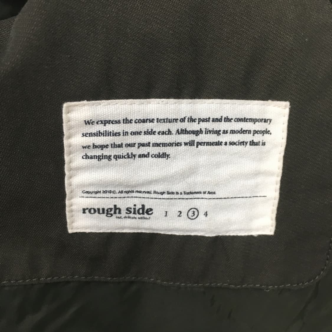 러프사이드 워크자켓 DD08 상품이미지3