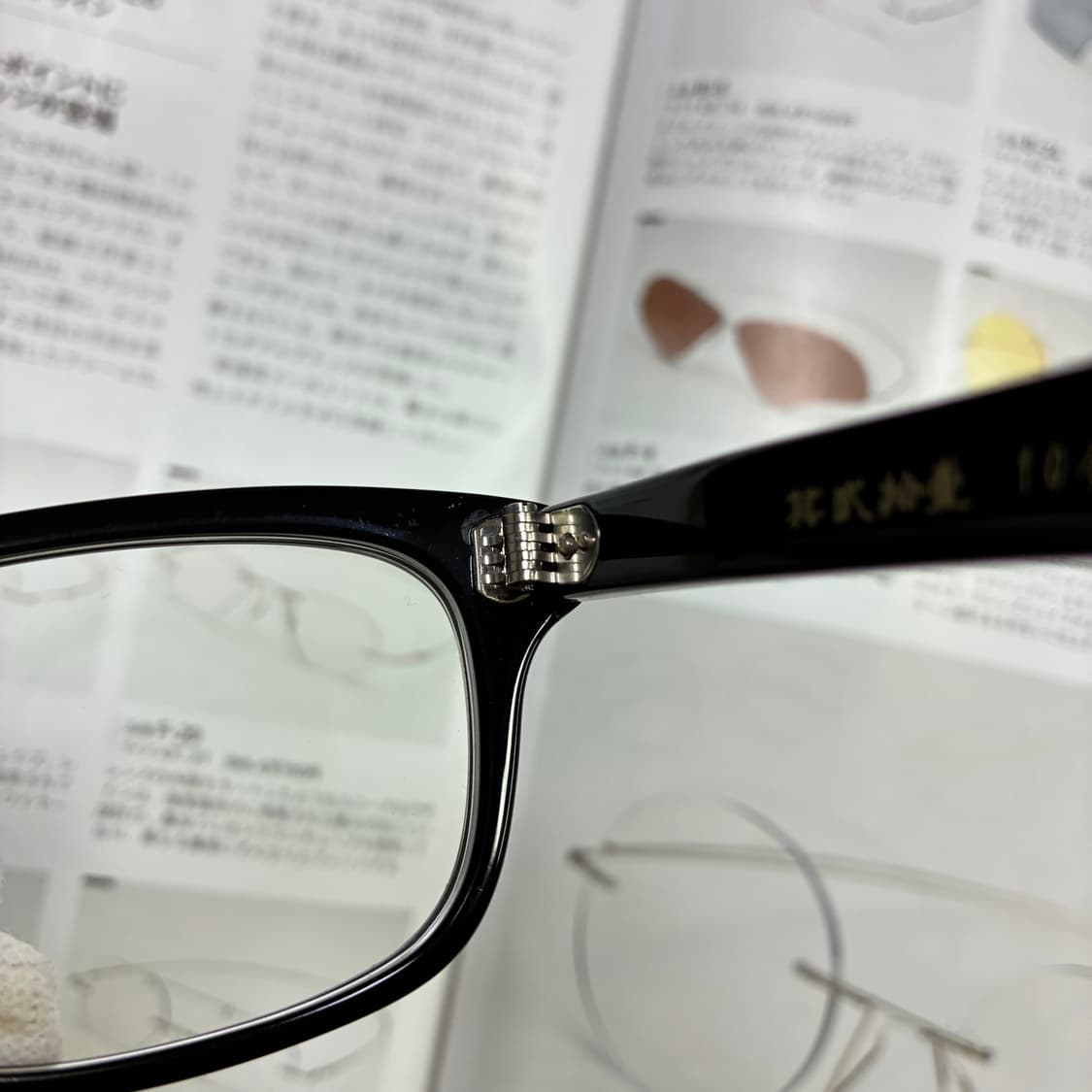 角矢甚治郎作 카도야 진지로 사쿠 일본 장인 셀룰로이드 안경 상품이미지5