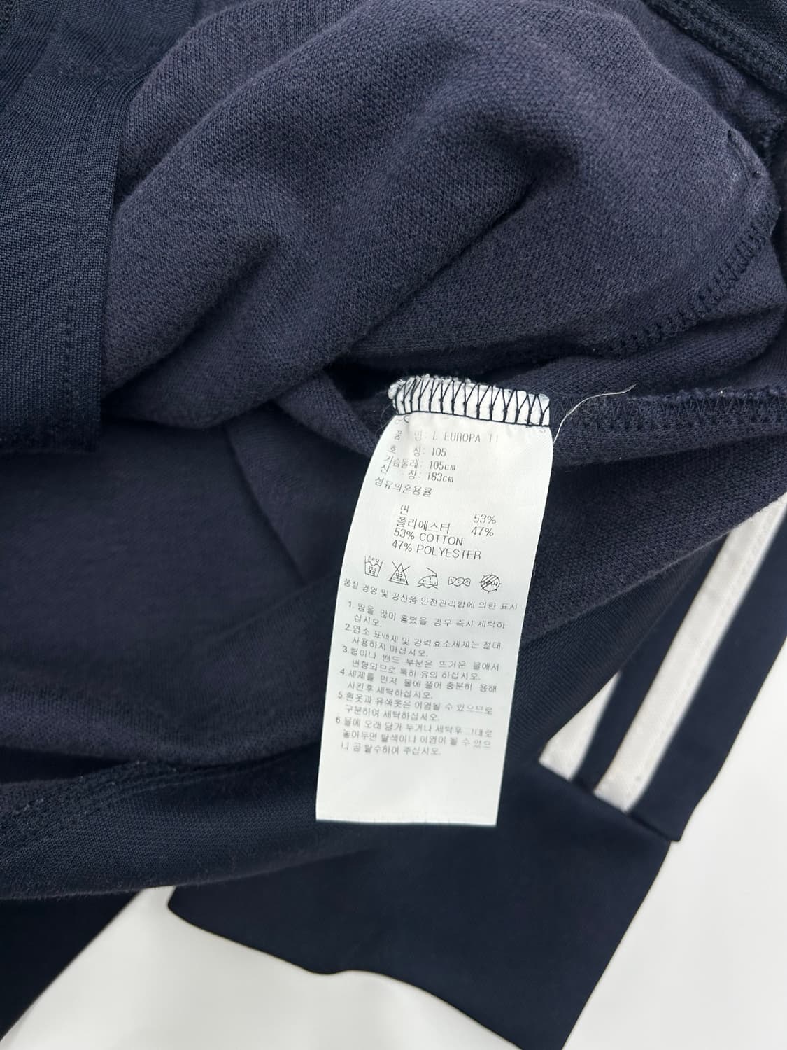 아디다스 트랙탑 져지 상품이미지3