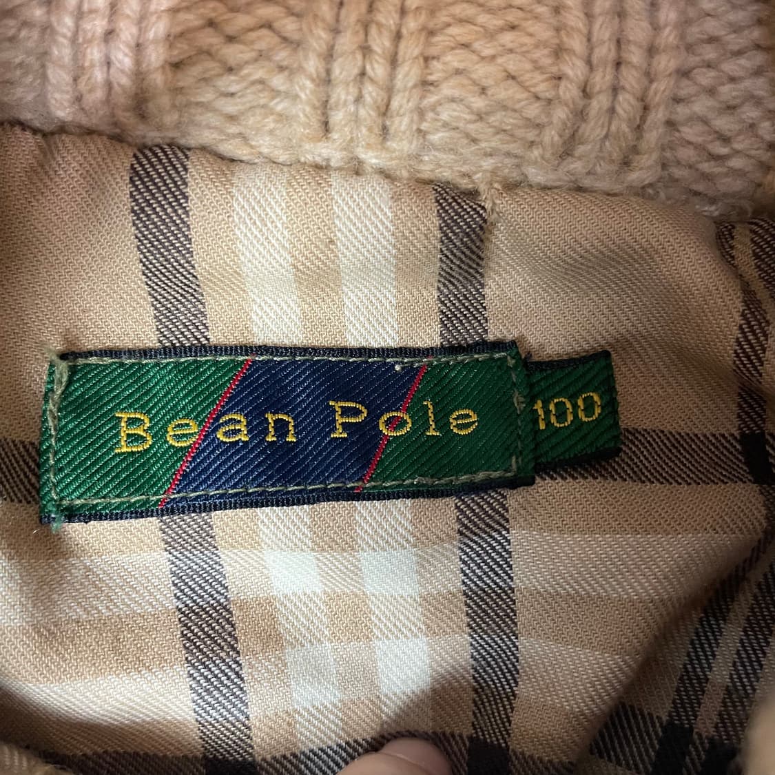 빈폴 로고 베이지 니트 가디건 100 상품이미지4