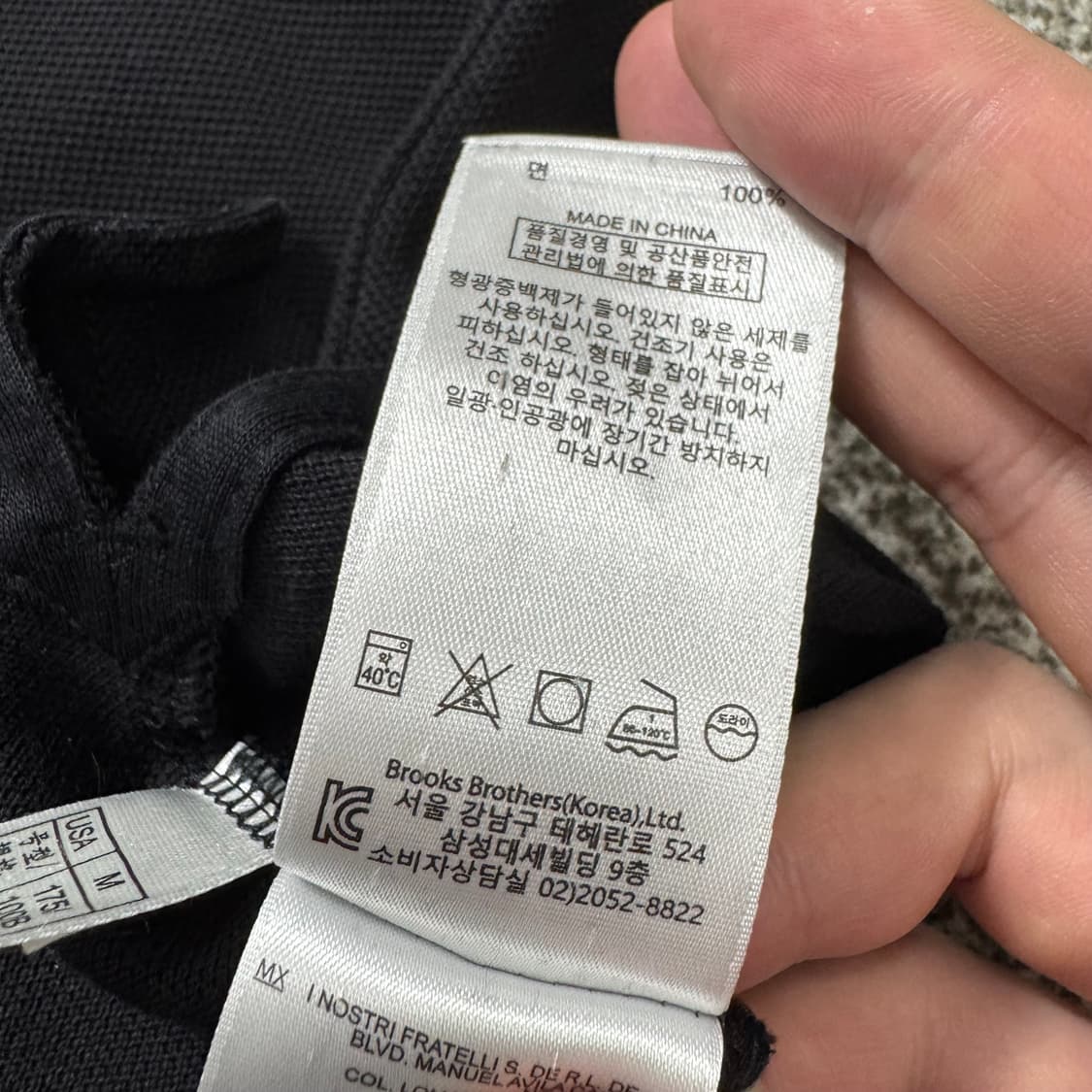 브룩스브라더스 반팔 상품이미지4