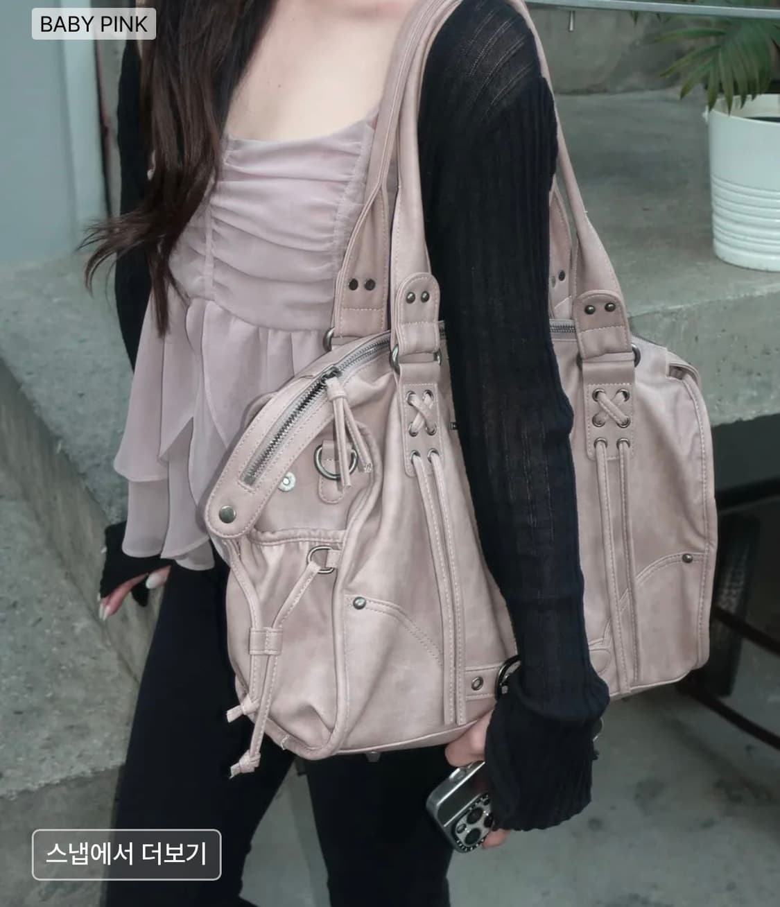 팬시클럽 벨티드 워싱 숄더백 베이비 핑크 상품이미지2