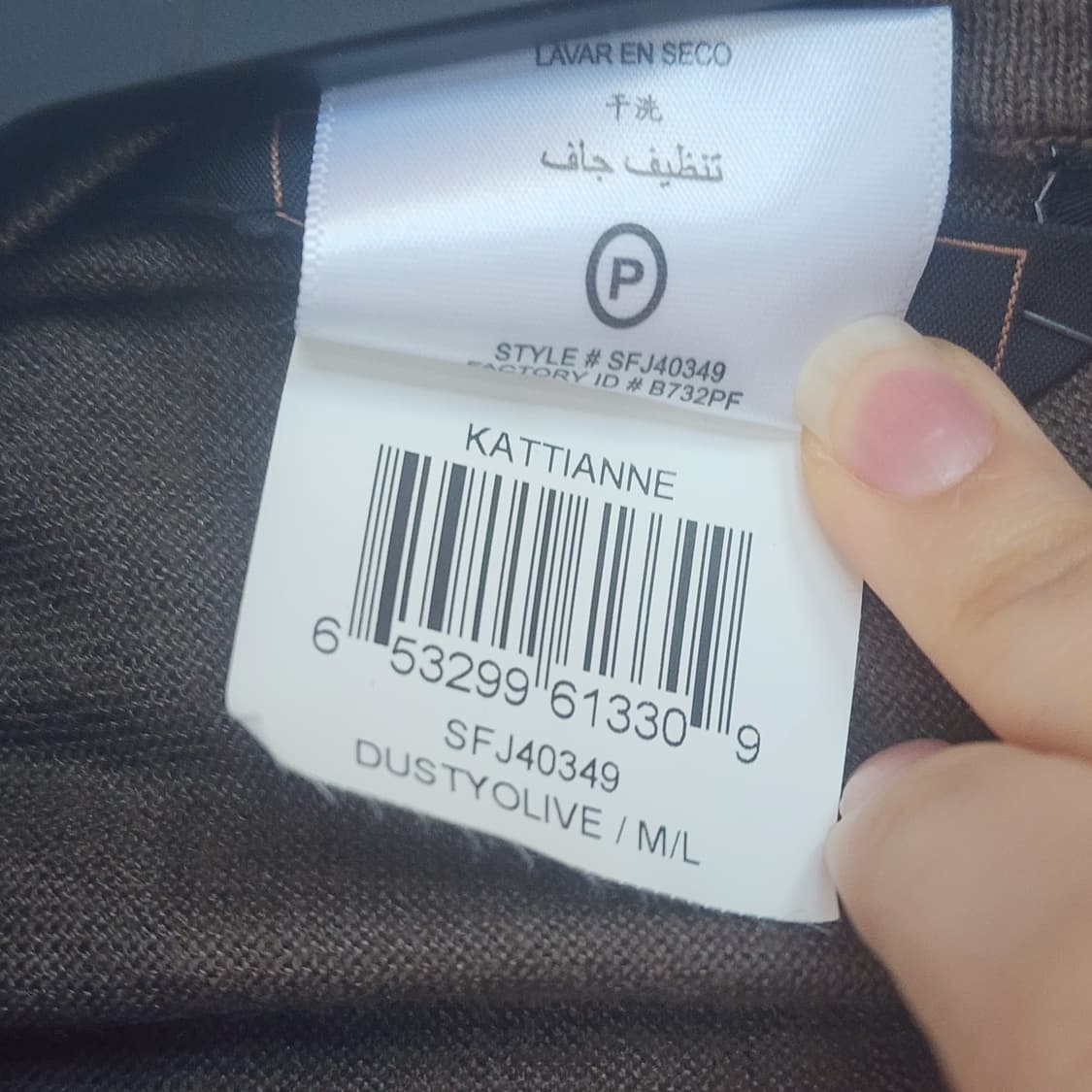 BCBG 브라운 가디건 상품이미지6