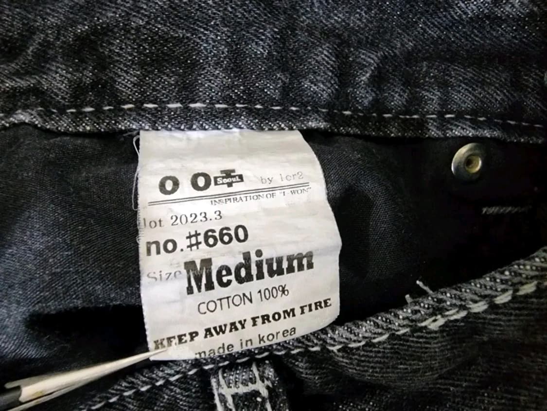 (M)여성 OOT 사이드 배색 데님 팬츠 상품이미지5