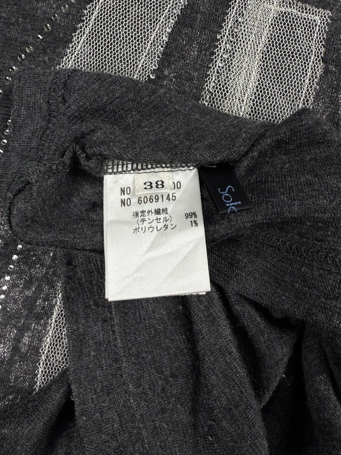 solo blu 터틀넥 큐빅 니트 상품이미지4