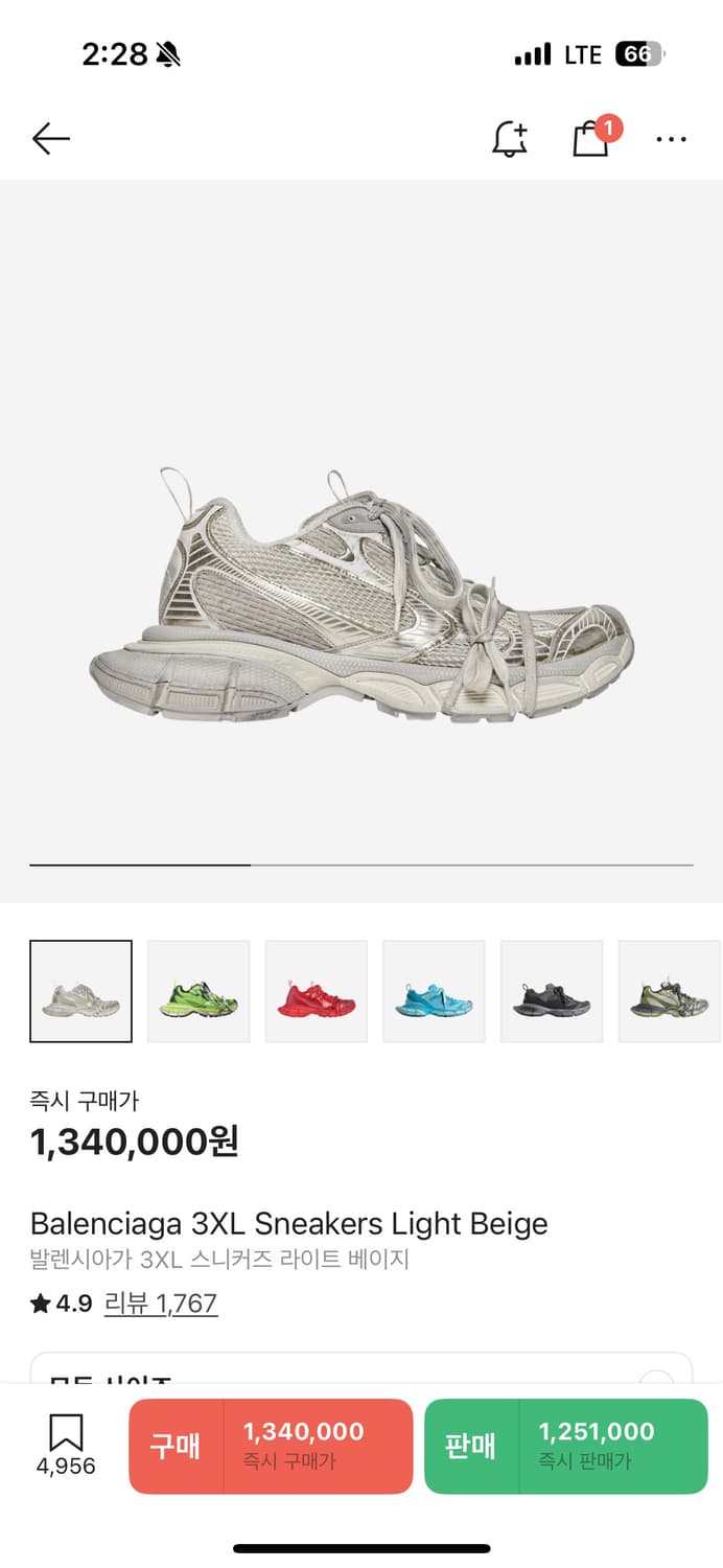 (교환) 발렌시아가 3xl 그레이 블랙 45,46 상품이미지1