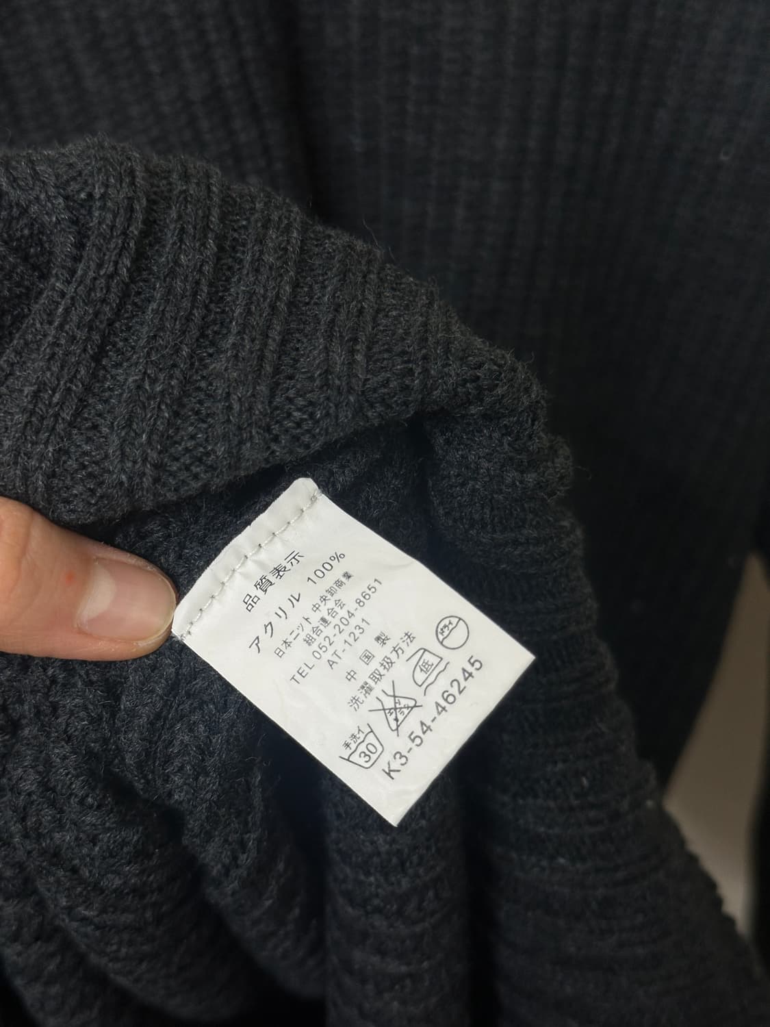 humoresque v-neck knit 상품이미지5