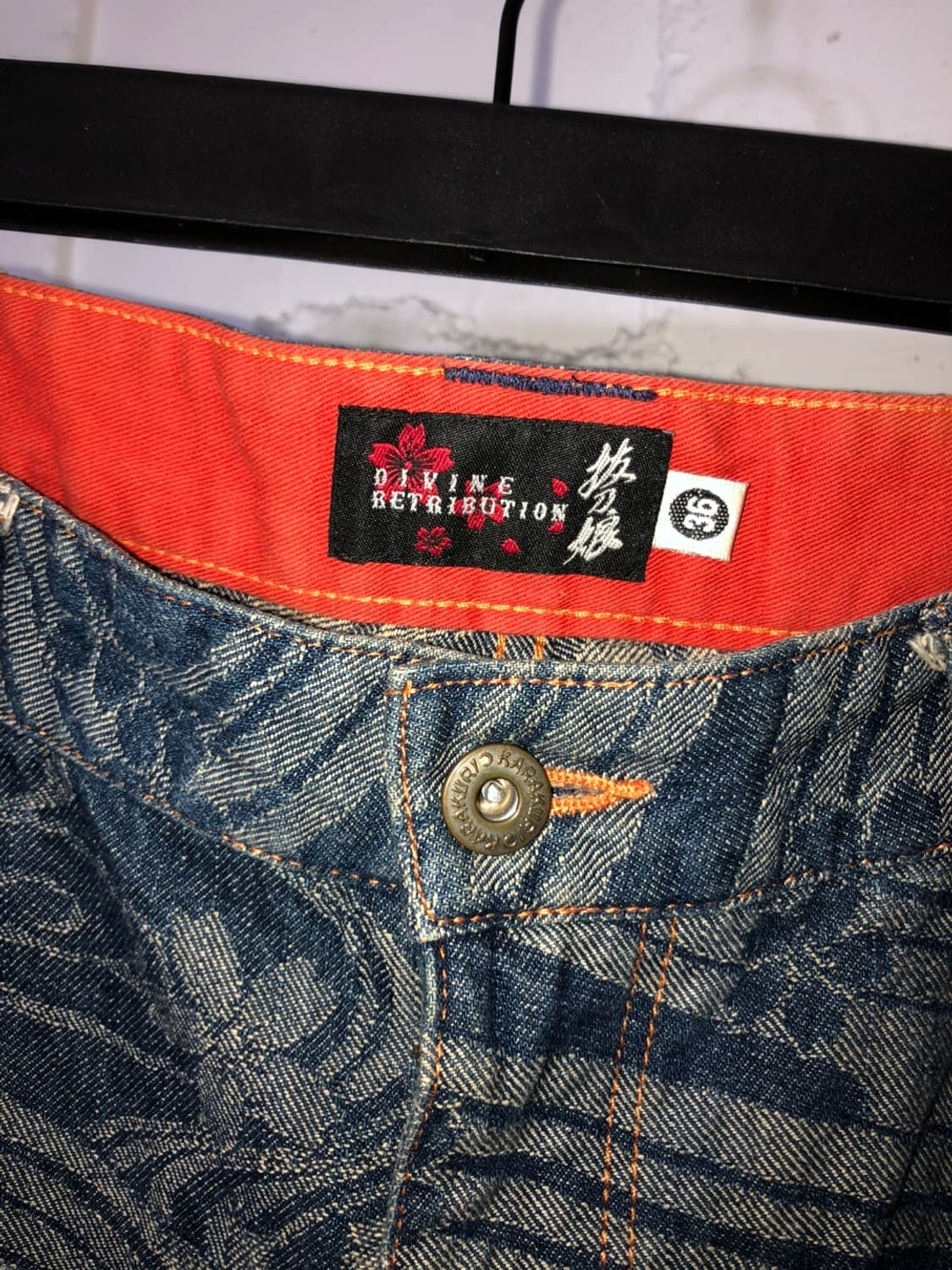 抜刀娘 Divine Retribution Geisha 상품이미지6