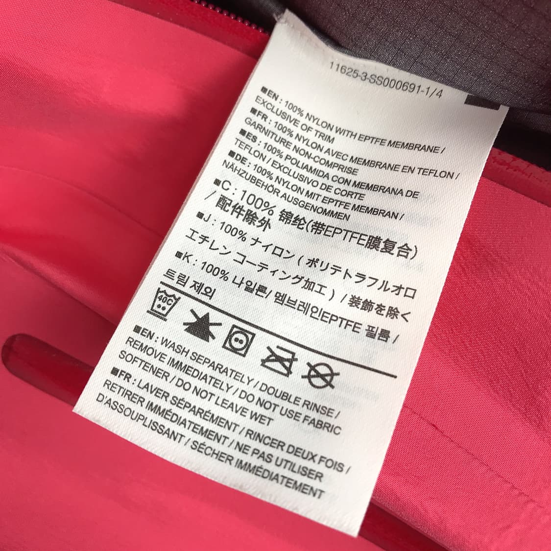 아크테릭스 고어텍스 바람막이 자켓 여성S 상품이미지9