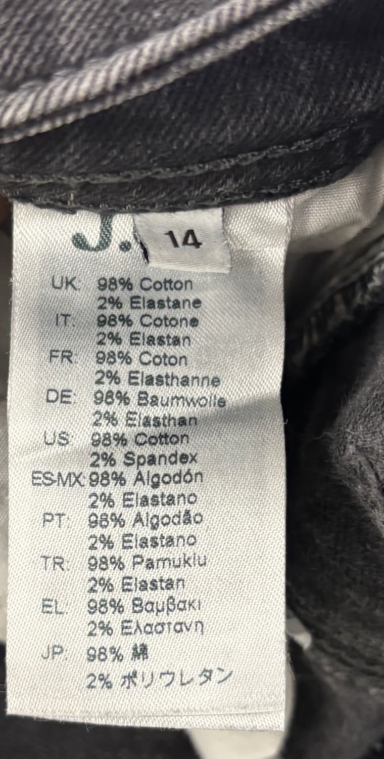 존 갈리아노 블랙 데님 상품이미지6