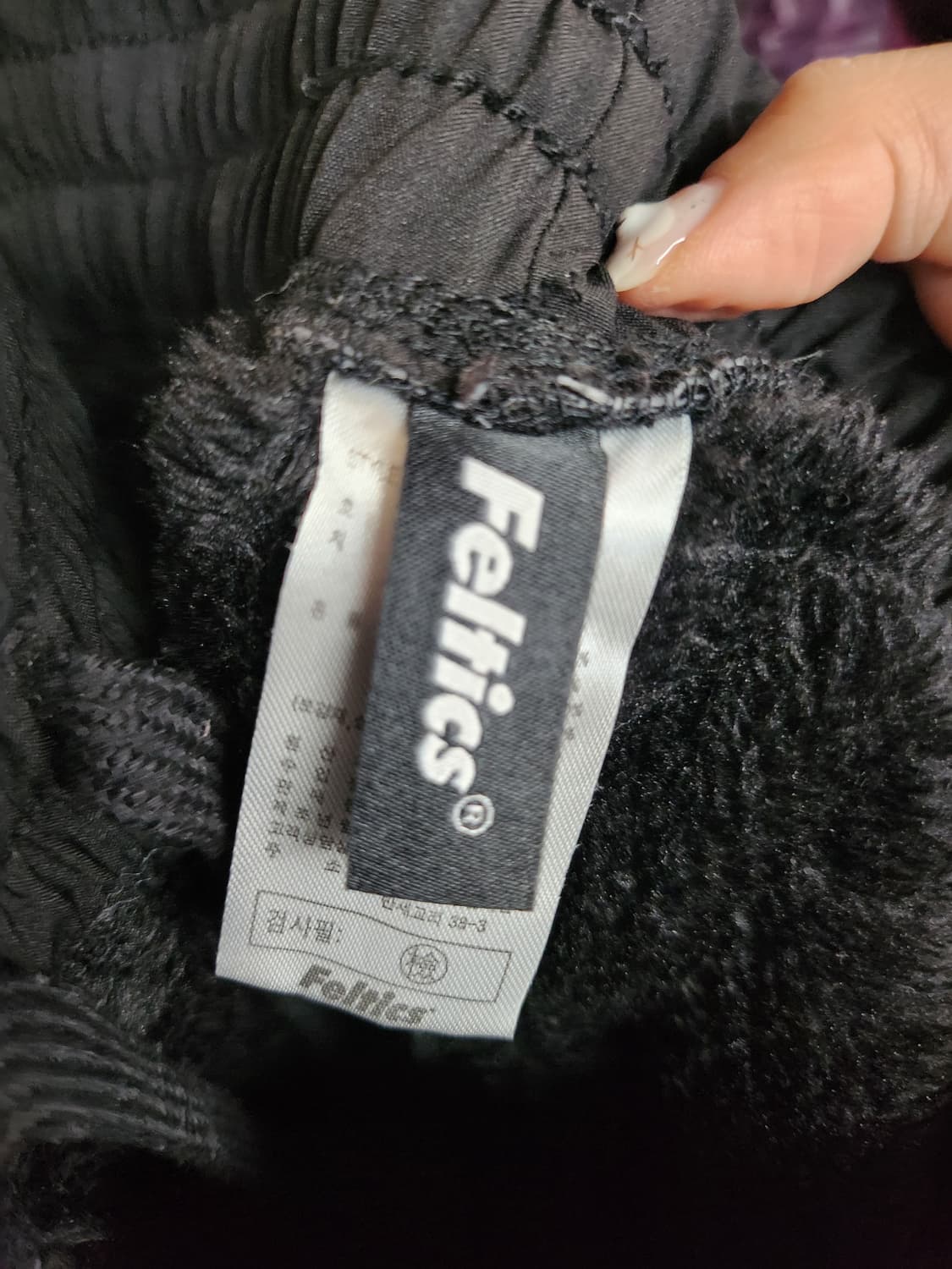 487) 펠틱스 장기모 블랙 조거 팬츠 상품이미지5