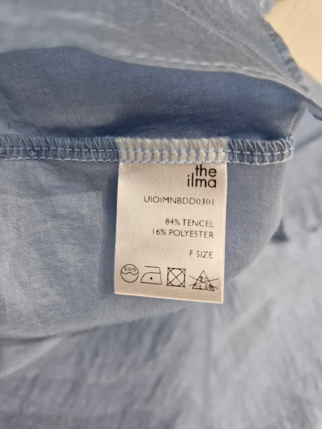 THE ILMA 더일마 씨스루 크롭 셔츠 상품이미지7