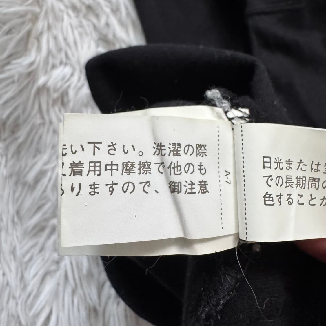 CALVIN KLEIN 일본빈티지 긴팔티 캘빈클라인 빈티지긴팔 남여공용 상품이미지9