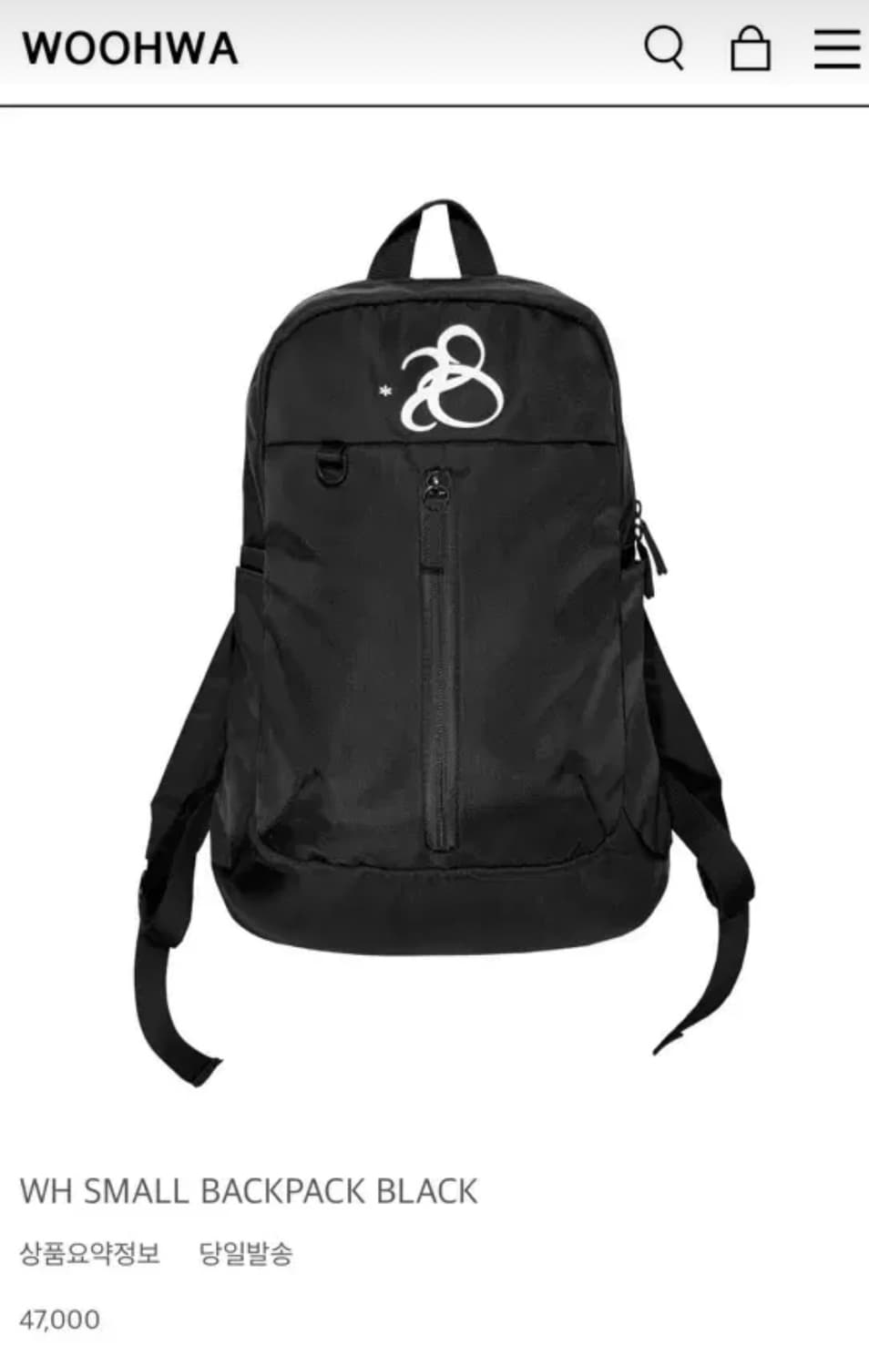 우화 가방 상품이미지1