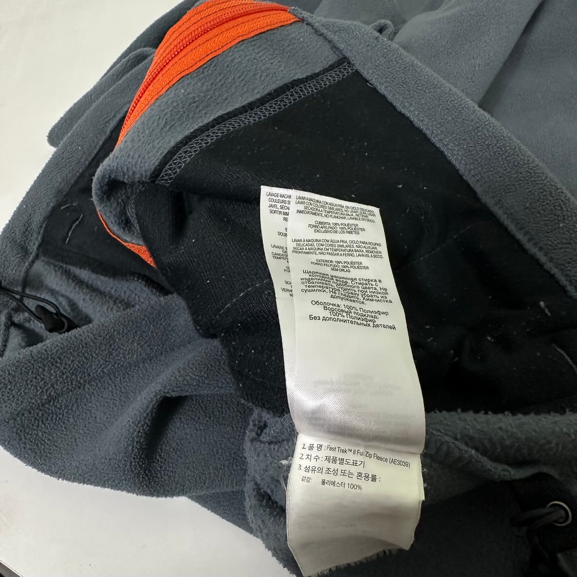 M 컬럼비아 진그레이 기본로고 폴리 플리스자켓 상품이미지7