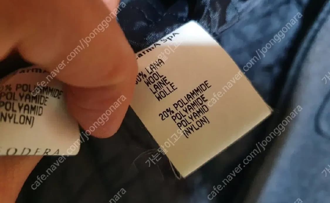 110 까스텔바작 오리지널 모직 반코트 자켓 상품이미지7