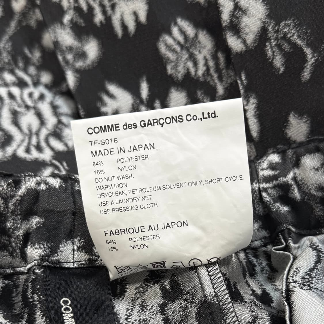 Floral Black Skirt  상품이미지6