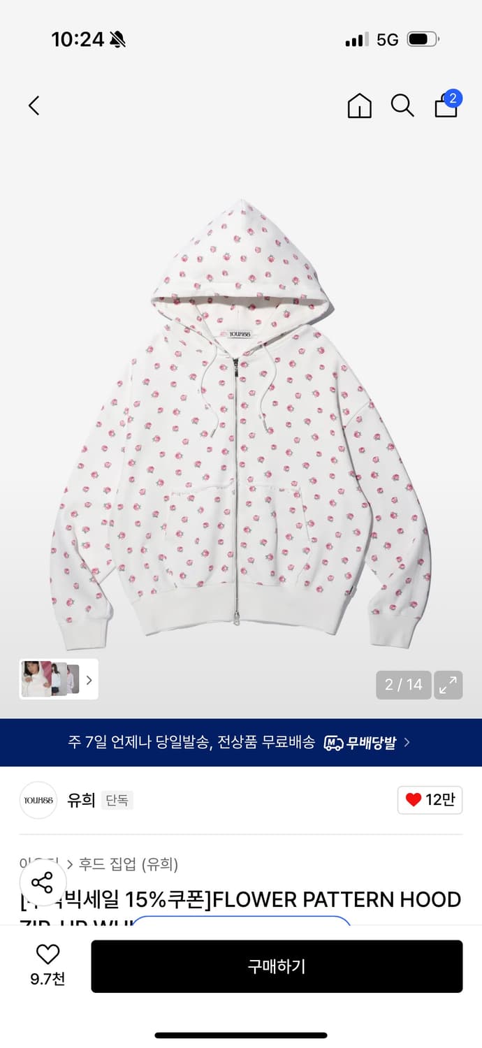 유희 플라워 패턴 후드집업 상품이미지1