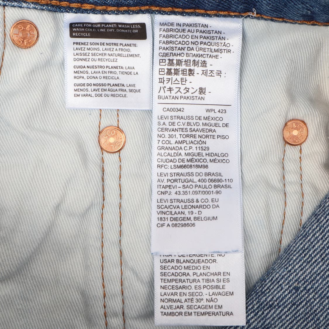 리바이스 프리미엄 스테이 배기 테이퍼 진 데님팬츠 상품이미지8