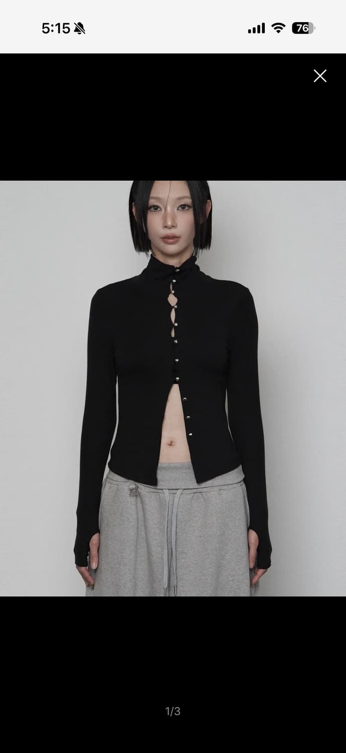 에트오소메 Polar Bean Button Cardigan (BLACK) 상품이미지1