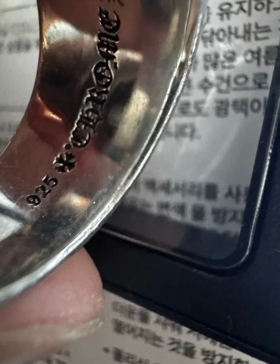 크롬하츠 더블플로랄 크로스링 v2 상품이미지6