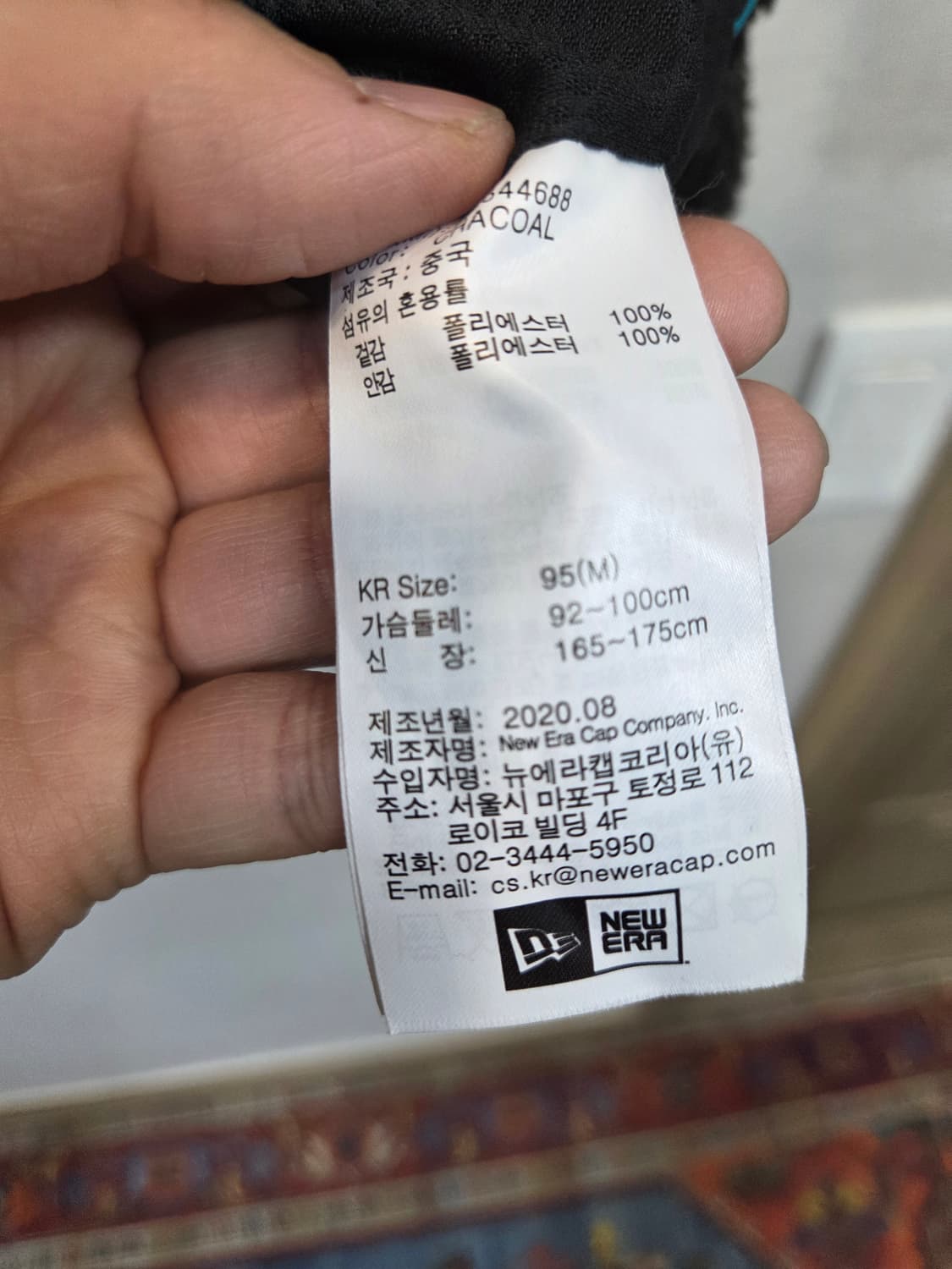 뉴에라 보아 뽀글이 플리스 조끼 m 상품이미지4