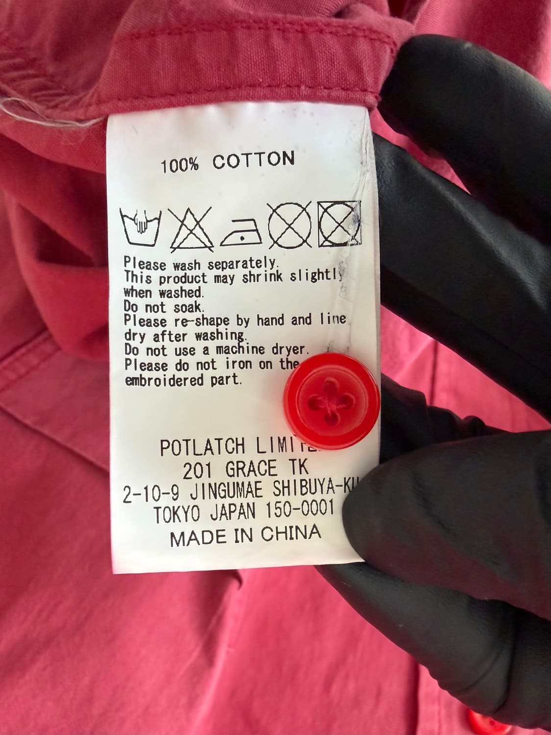 16SS 카브엠트 오버다이 레드 셔츠 상품이미지5