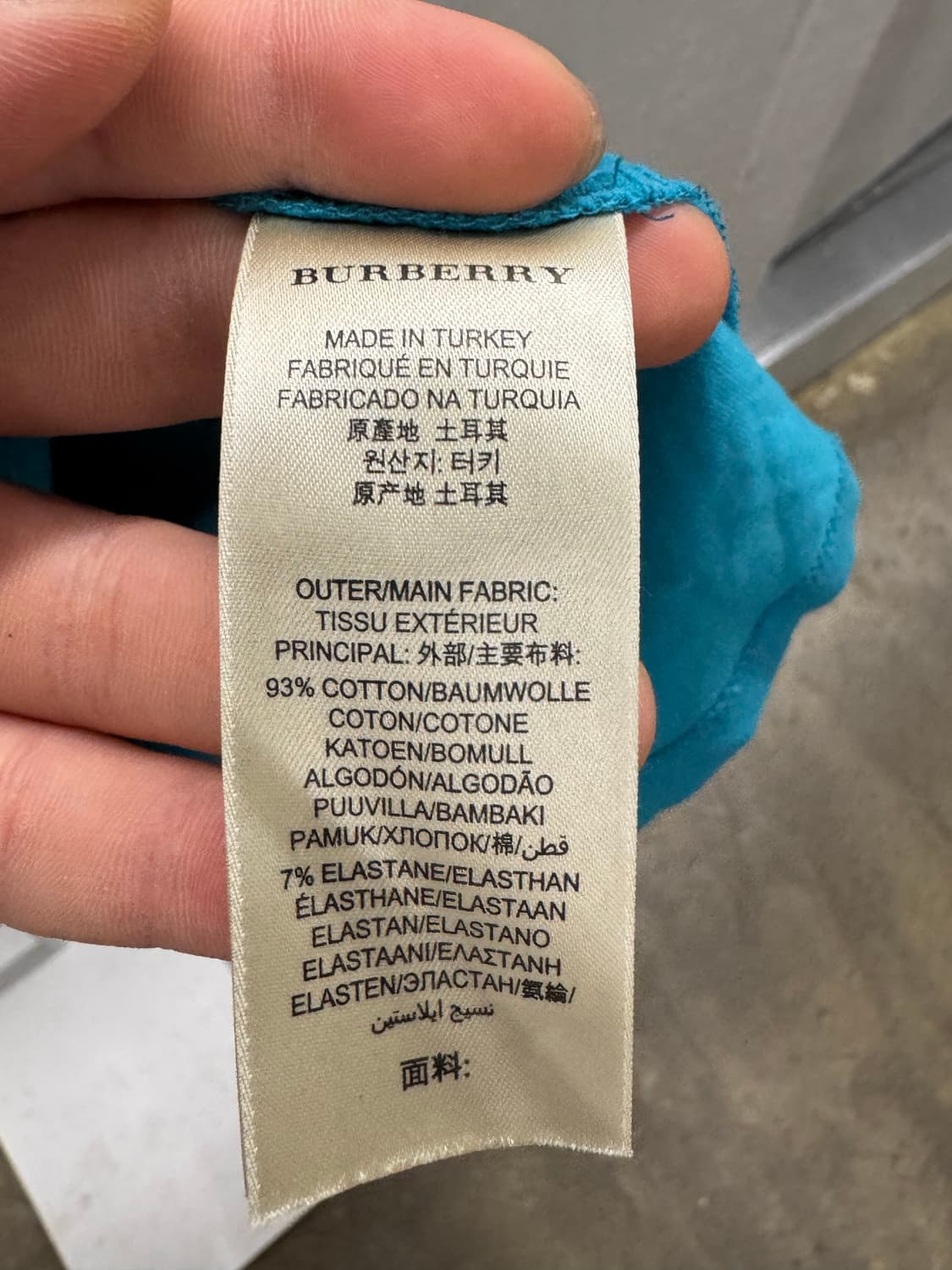 버버리 터쿼이즈 반팔 티셔츠 체크 소매 L 상품이미지5