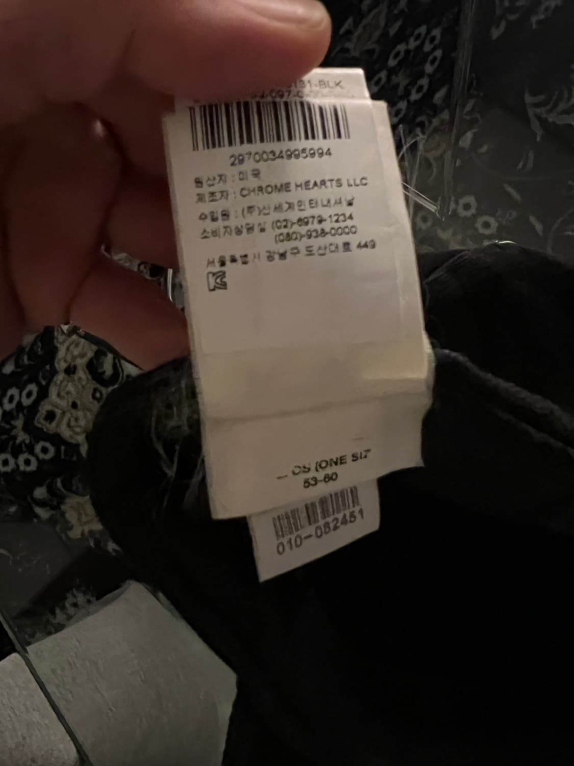 [OS]크롬하츠 BS 플레어 볼캡 상품이미지4