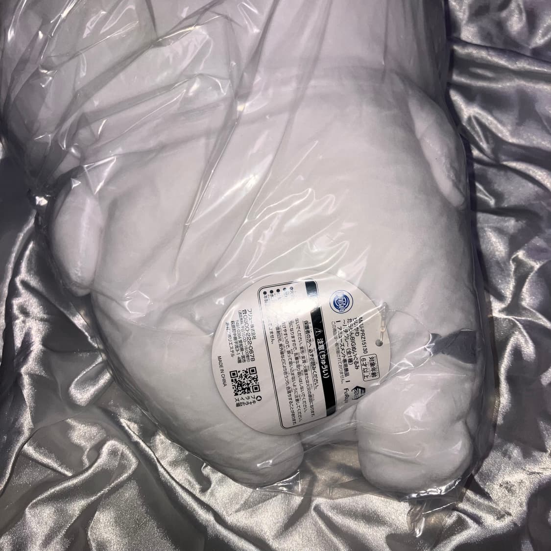 일본 정품 대형 30cm 먼작귀 치이카와 하치와레 엎드린 모찌 인형 상품이미지6