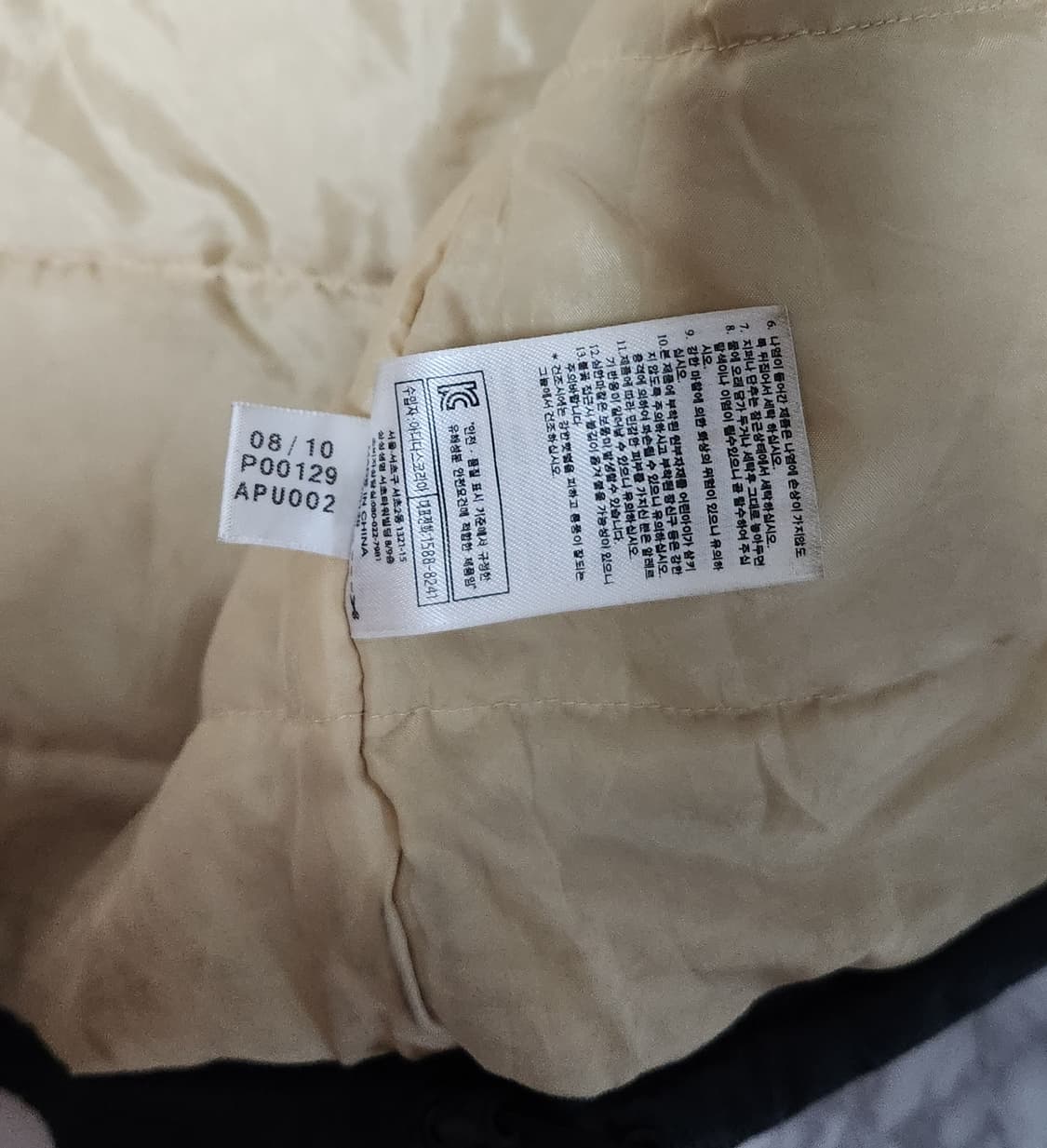 아디다스 AC 밀란 10-11 퀄팅 점퍼 자켓 상품이미지9