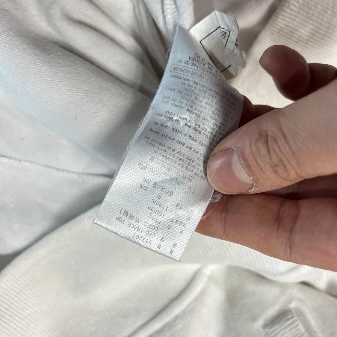 아디다스 첼시 벨벳 트랙탑 상품이미지6