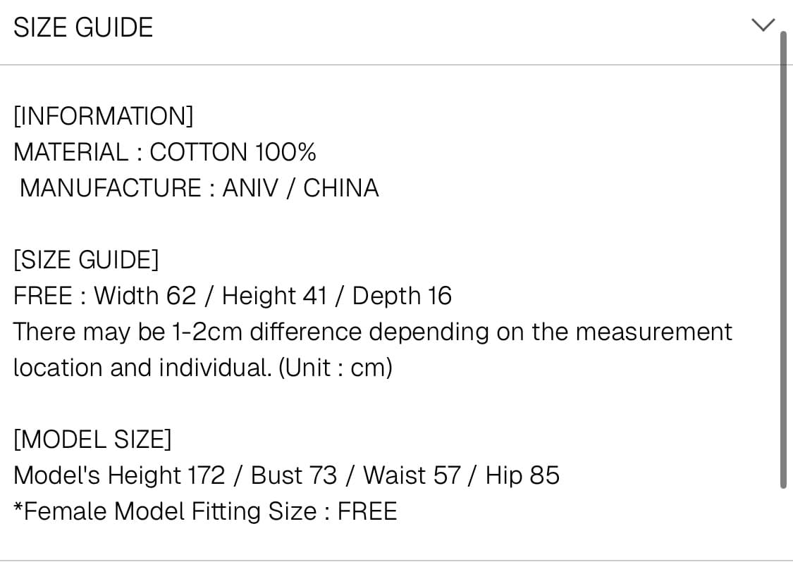 어니브 HORSE BOSTON BAG WHITE 보스턴백 상품이미지3