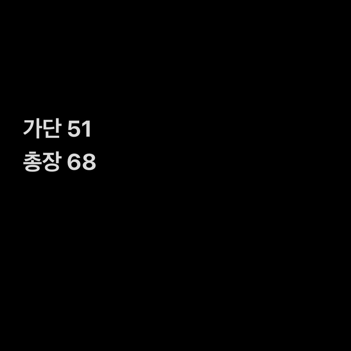베이프 프린팅 반팔 상품이미지7