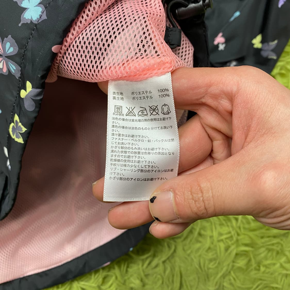 아디다스 버터플라이 프린팅 윈드 브레이커 자켓 상품이미지5