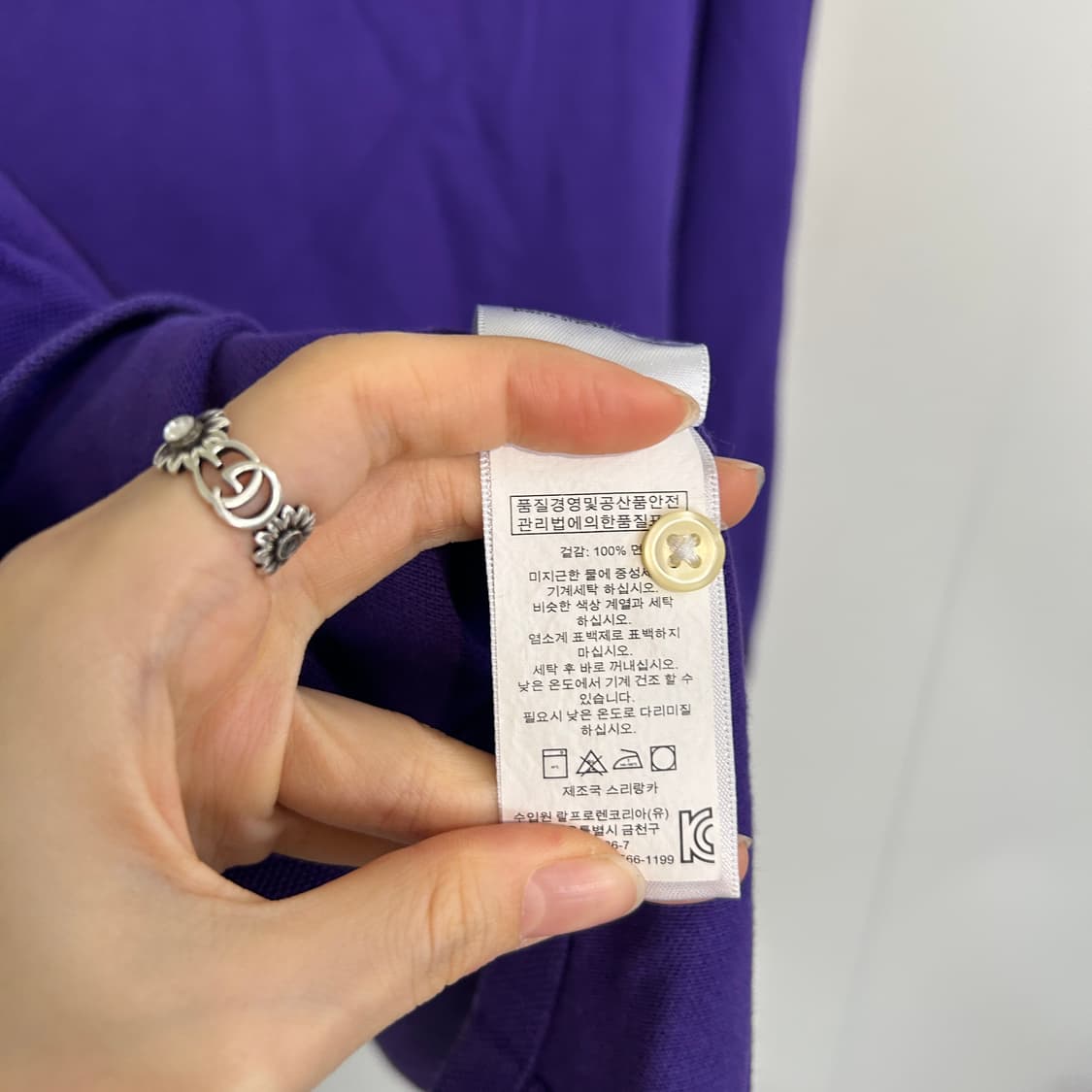 폴로 랄프로렌 남성 티셔츠 M 커스텀핏 상품이미지4