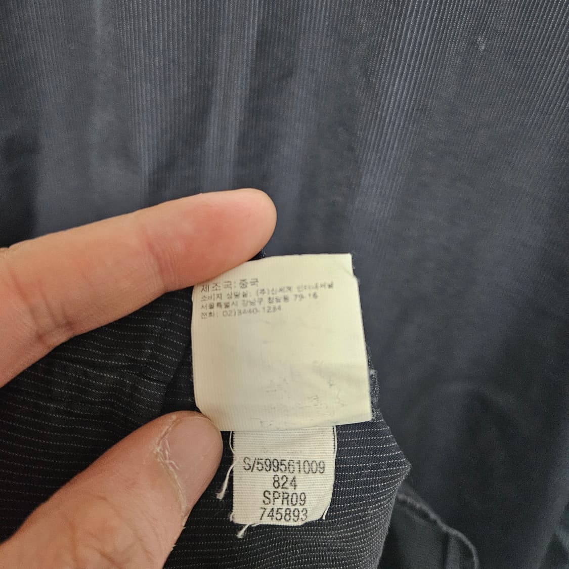 GAP 갭 스트라이프 드레스 셔츠 XL 상품이미지7