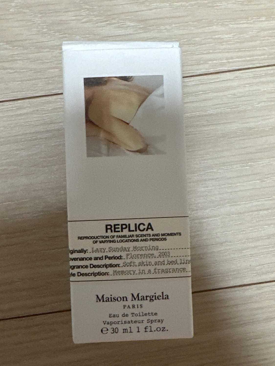 메종 마르지엘라 레이지 선데이 모닝 30ml 상품이미지3