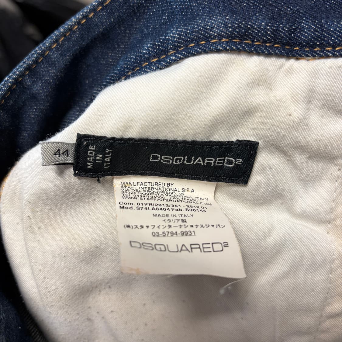 디스퀘어드2 섹시언디 가죽패치 슬림진 상품이미지3