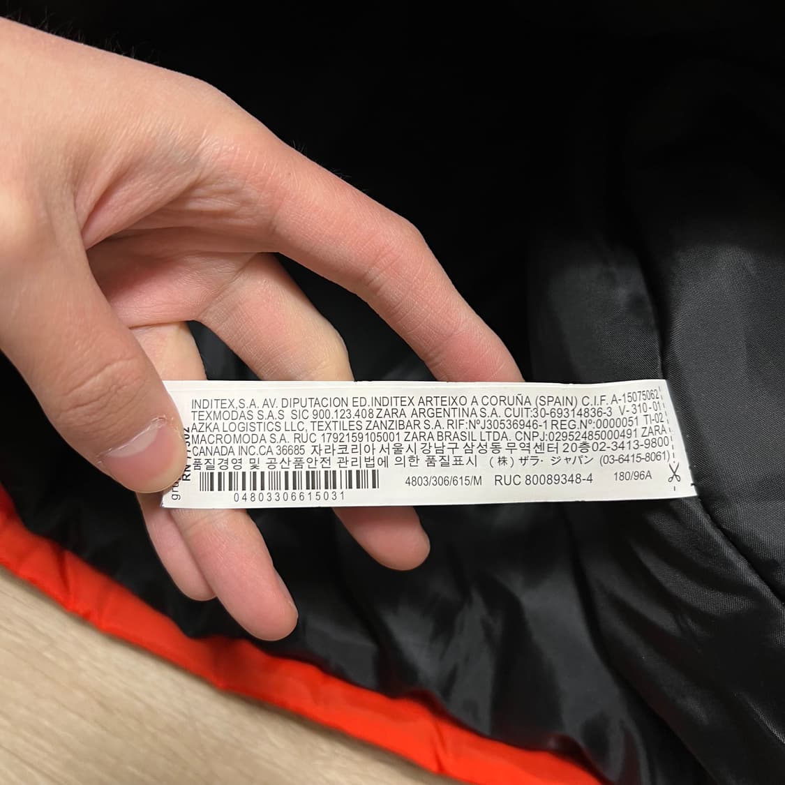 자라 보드복 스키복 배색  바람막이 스키점퍼 [오렌지] 2XL/110 상품이미지4