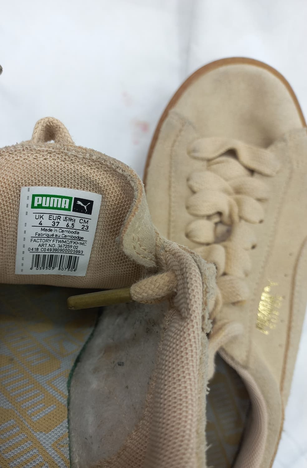 퓨마 스웨이드 플랫폼 운동화 230 베이지 상품이미지6