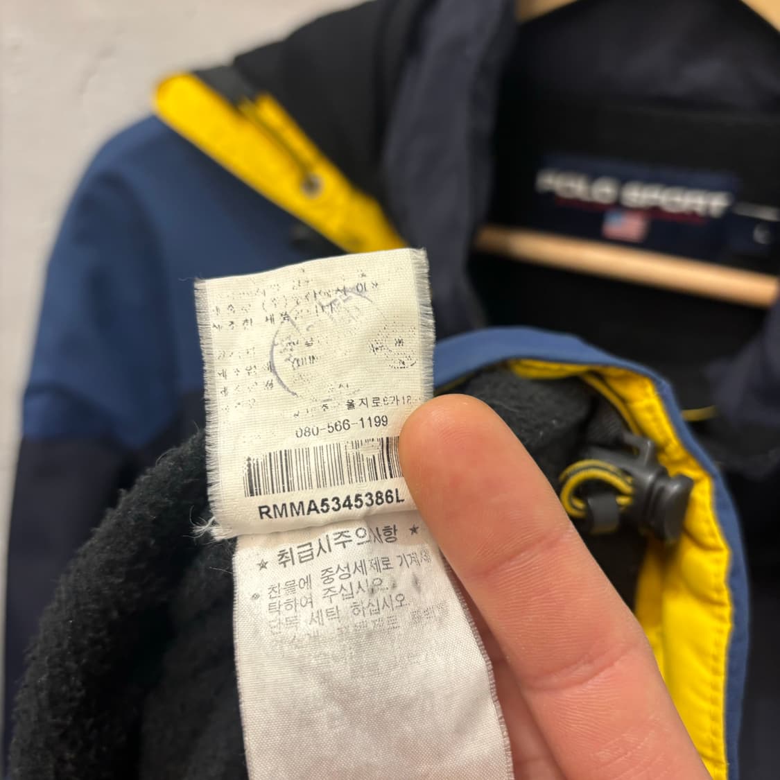 90s 폴로 스포츠 올드스쿨 빈티지 바람막이 자켓 L 상품이미지8