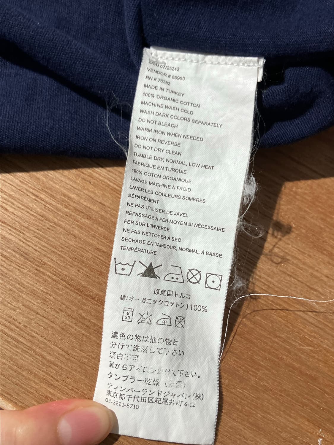 Timberland 백프린팅 네이비 오버핏 롱슬리브 XL 상품이미지6