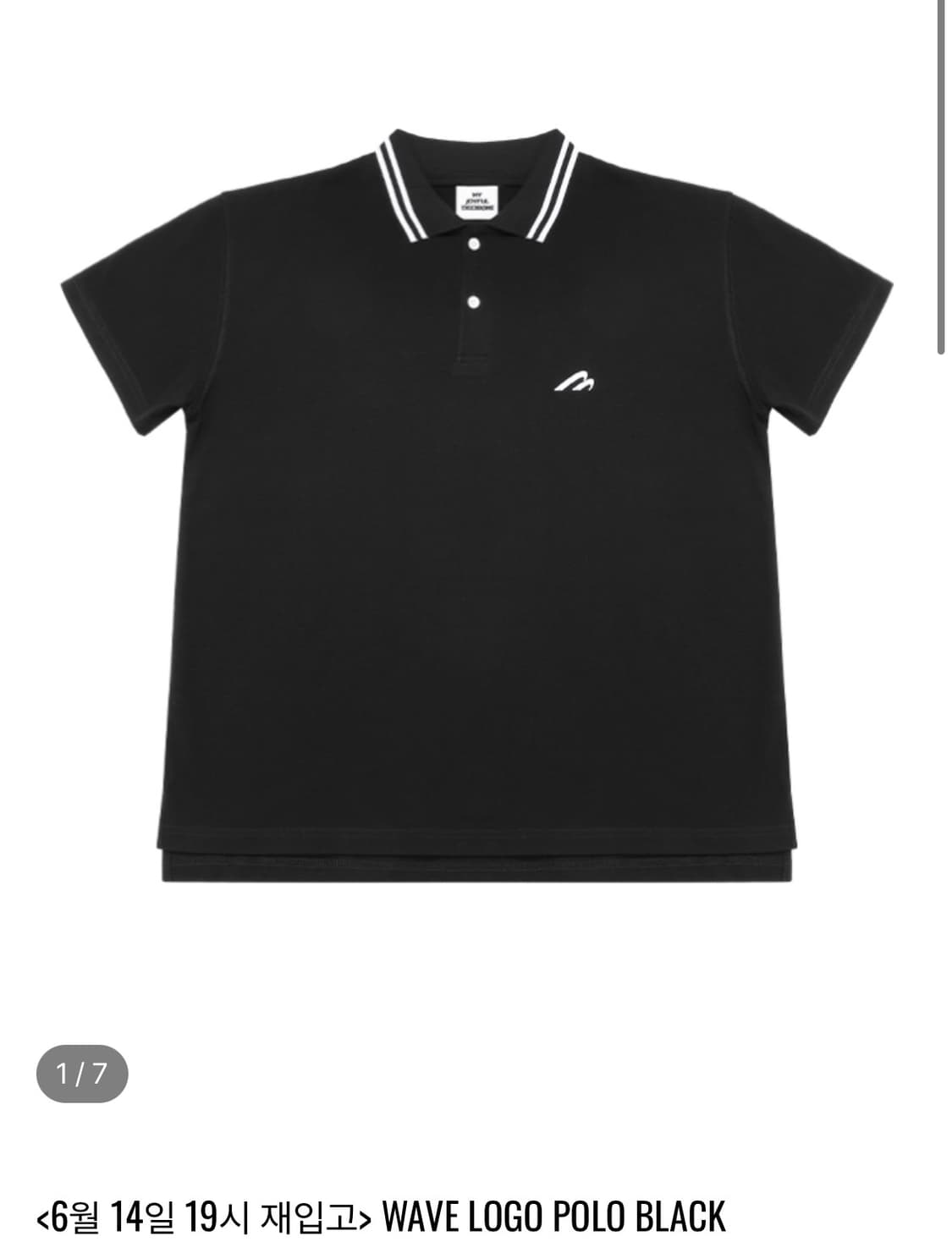 [M] MJD  wave logo  polo 상품이미지1