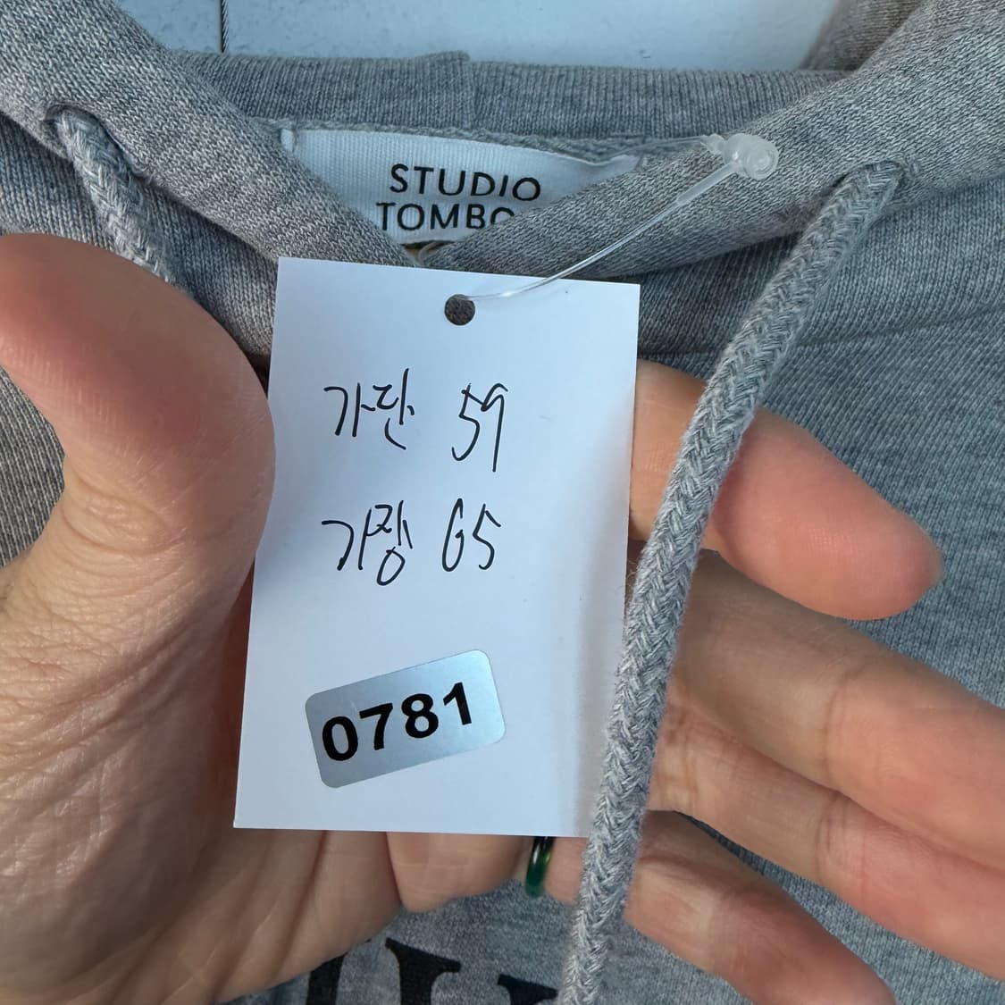 스튜디오 톰보이 회색 프린팅 후드티 상품이미지6