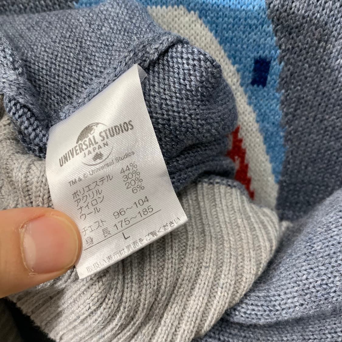 유니버셜 스튜디오 제팬 죠스 니트 상품이미지4